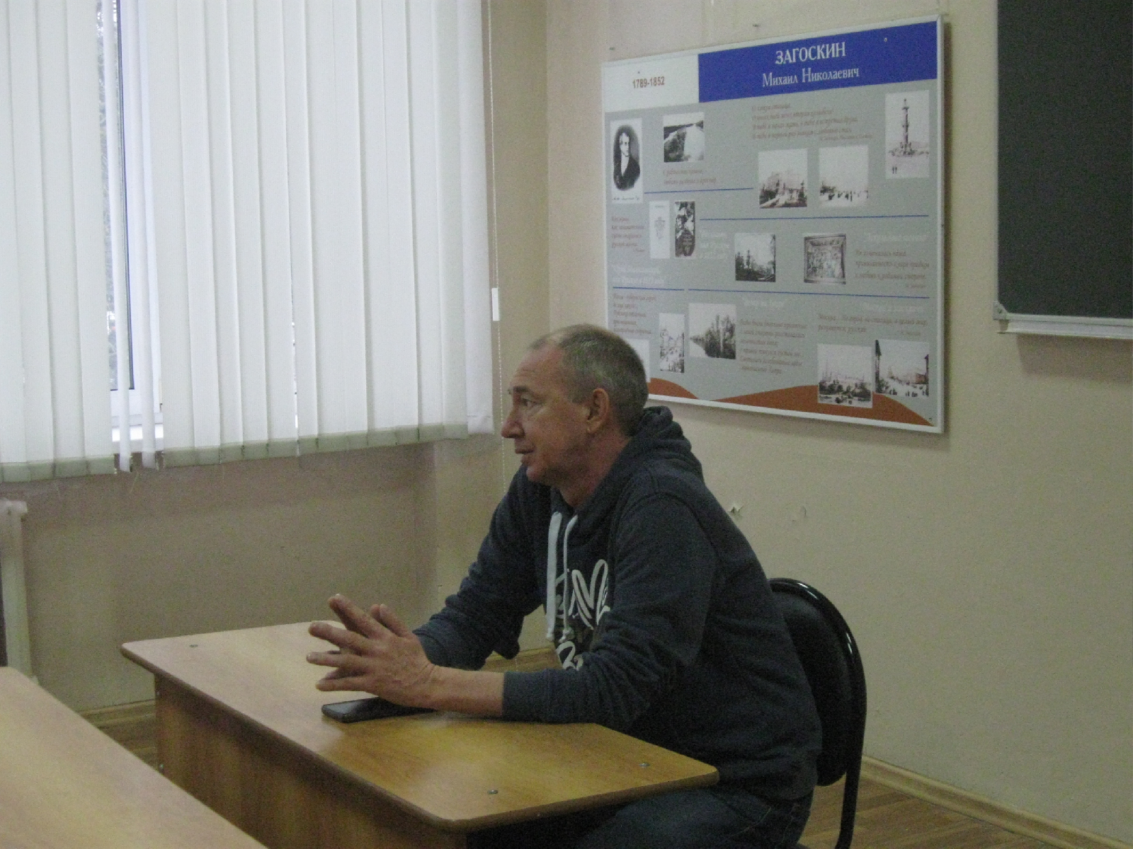 Встреча учащихся Школы юного журналиста с Павлом Шишкиным